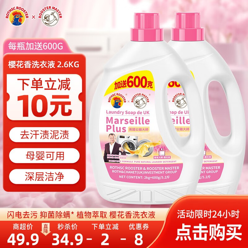 京东视频商品 2023-09-05 - 第29张 | 最新购物优惠券 京东视频商品 2023-09-05 - 第29张 | 最新购物优惠券