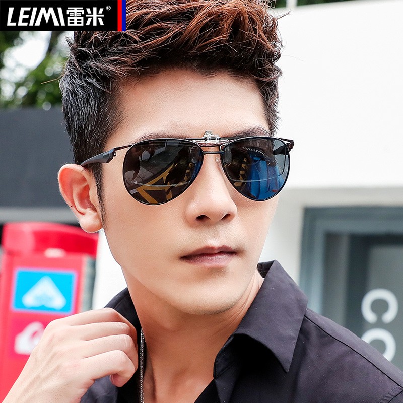 雷米近视墨镜夹片式偏光镜男眼镜夹片女太阳镜个性开车驾驶镜 zhb01
