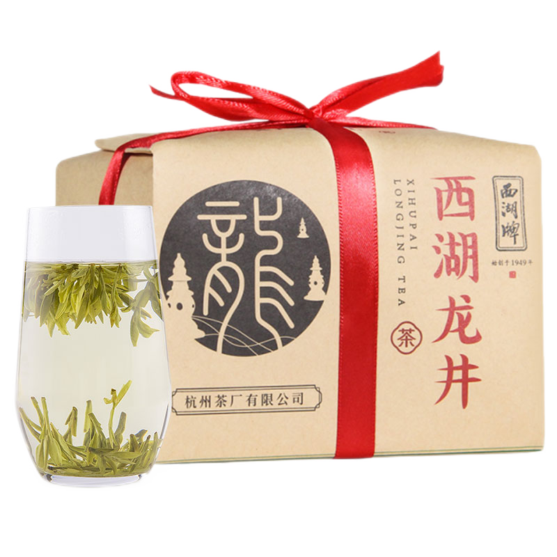 西湖牌2024新茶 绿茶明前特级壹号西湖龙井茶叶传统纸包250g春茶