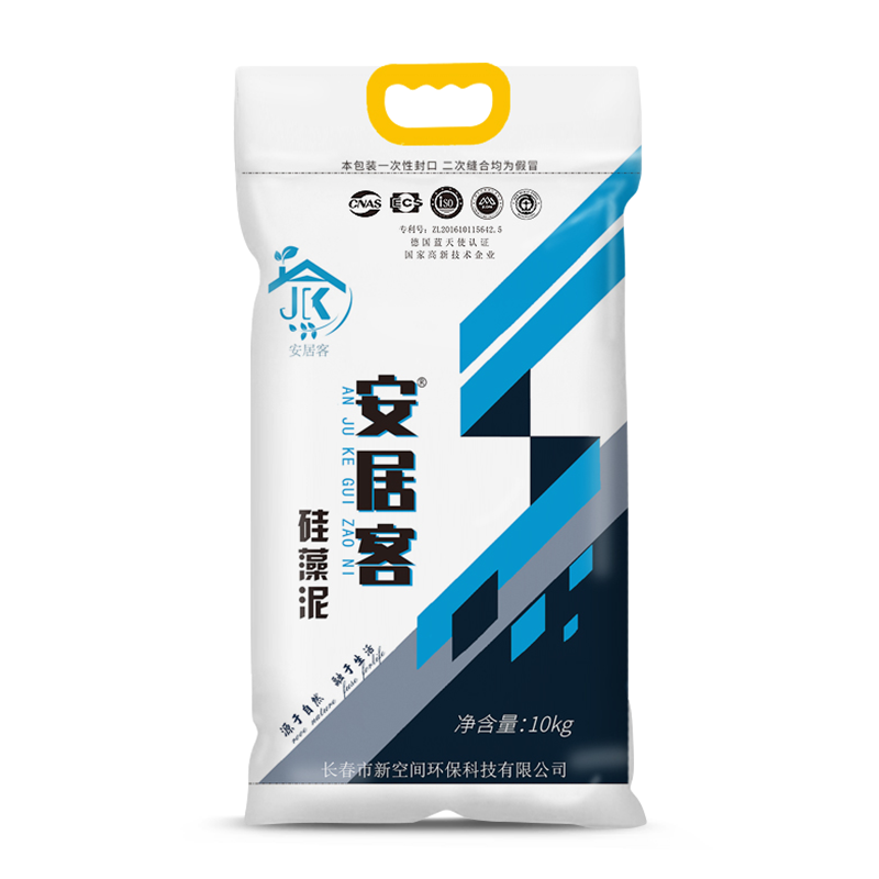 安居客硅藻泥涂料彈涂噴涂防潮防霉環(huán)保涂料硅藻泥墻面漆去除甲醛凈化 茉莉白（經(jīng)典百搭）