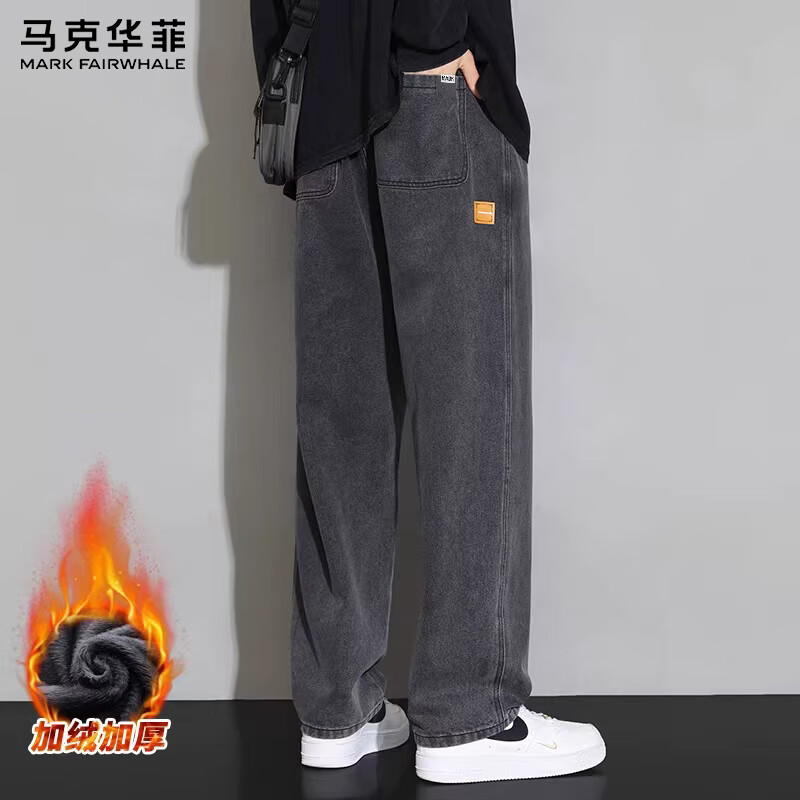 ���ڲ��������˻��ƣ�MARK FAIRWHALE���۷︴��ţ�п���ʿ2025�ﶬ�����п���ֱͲ���ȹ������Ƴ�����װ ��ɫ���ޡ��＾��Ʒ�� 2XL ������160-180� 163Ԫ