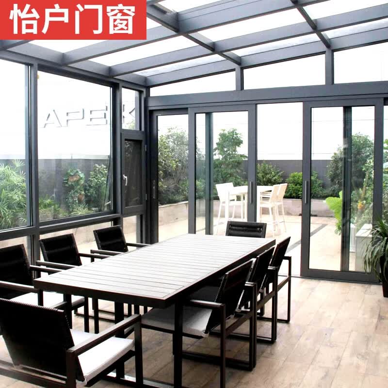 怡户门窗天津蓝卡忠旺断桥铝合金门窗隔音窗户封阳台钢结构玻璃阳光房