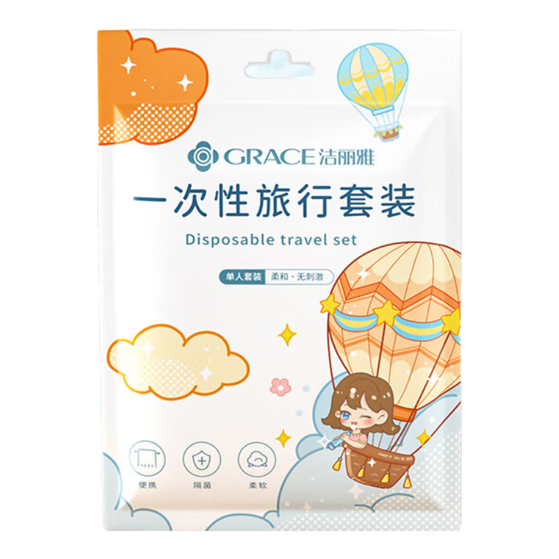 ���ڲ����������ţ�Grace������һ���Դ������������׼Ӻ��ļ��׾Ƶ괲����Ʒ���˿������� 12.1Ԫ