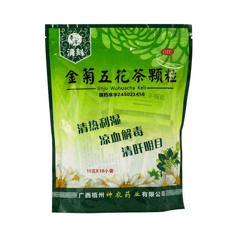 [清刻] 金菊五花茶颗粒 10g*18袋/盒