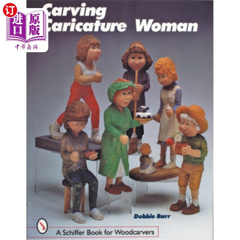 海外直订carving caricature women 雕刻漫画女性