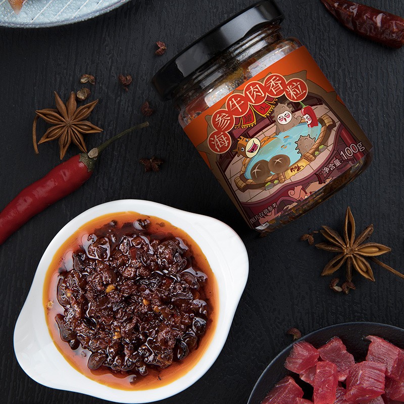 棒棰岛 海鲜罐头 即食大连海参牛肉酱香粒罐头下饭菜 海鲜水产礼盒