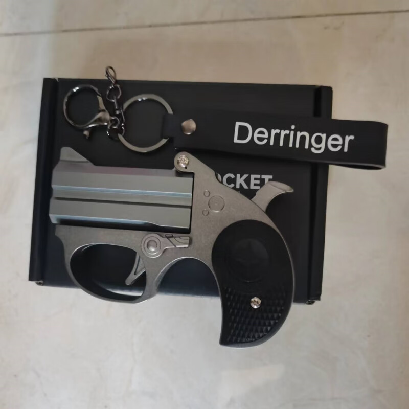 泰真德林杰合金属双管喷子霰散弹枪迷你抛壳左轮袖珍软弹特工手枪玩具