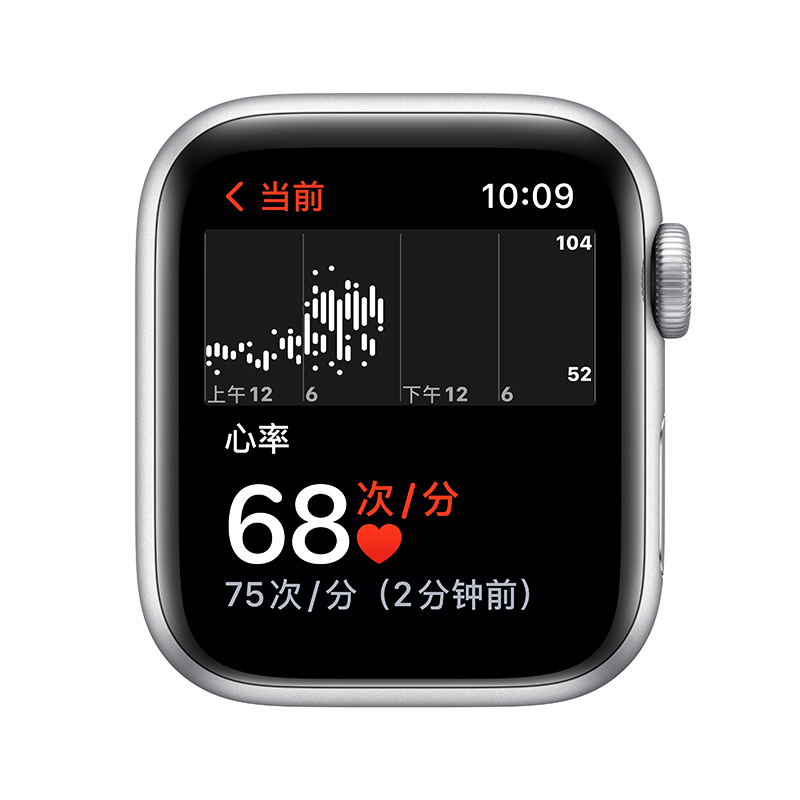 Apple Watch SE 智能手表 GPS款 40毫米银色铝金属表壳 深邃蓝色运动型表带MKNY3CH/A