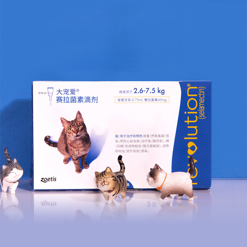 ��谮���ٷ�ֱӪ����谮��������ҩ����ͬ������һ������μ��������� �������Ʒ��2.6-7.5kg��è���ã�3֧/�У�