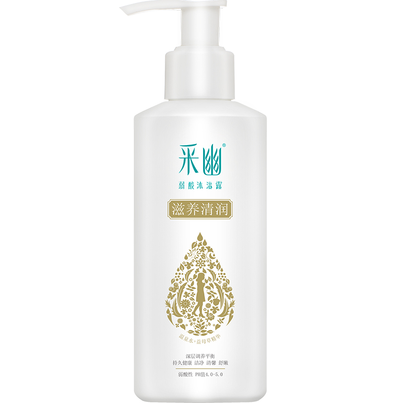 私密洗液推荐:采幽弱酸沐浴露滋养清润130ml