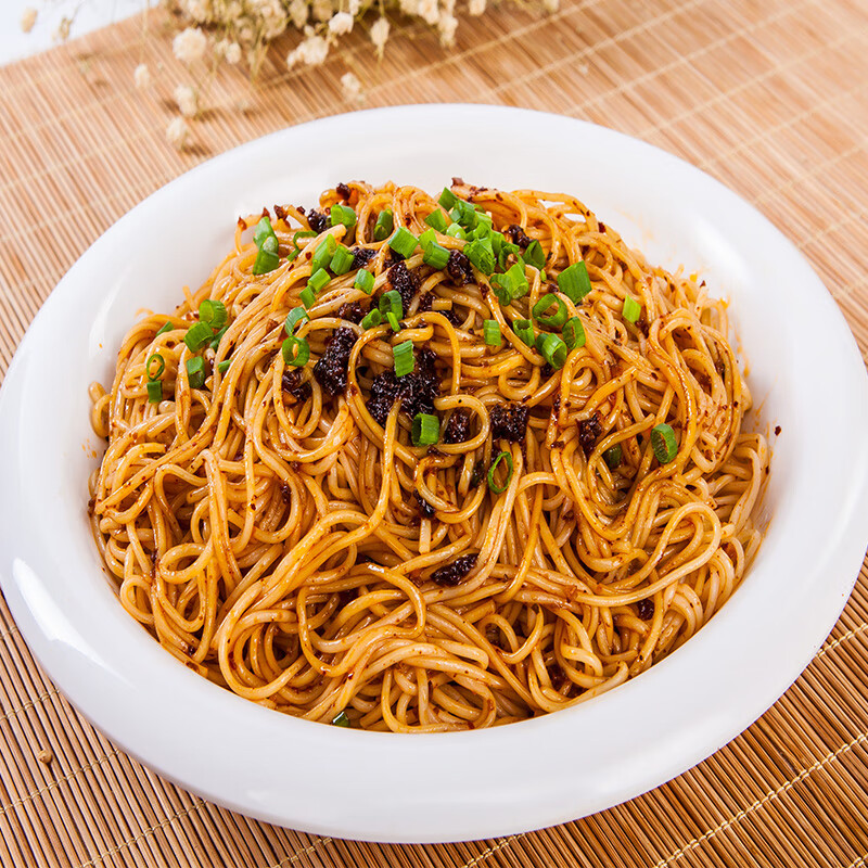 雅叔重庆小面干拌面140g*5袋香辣味方便面速食非油炸热干面早餐夜宵