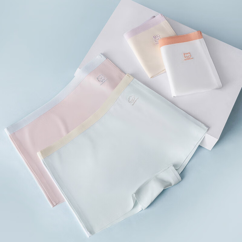 儿童内裤夏季冰丝女童无痕薄款中大童防走光安全裤平角裤透气短裤 两条装【粉色+本白】 110cm【M（建议18-24斤】