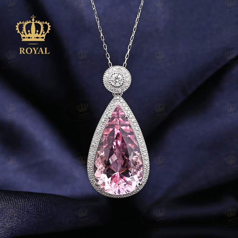 royalpick摩根石项链钻石18k金女水滴形吊坠粉色送人女朋友老婆节生日