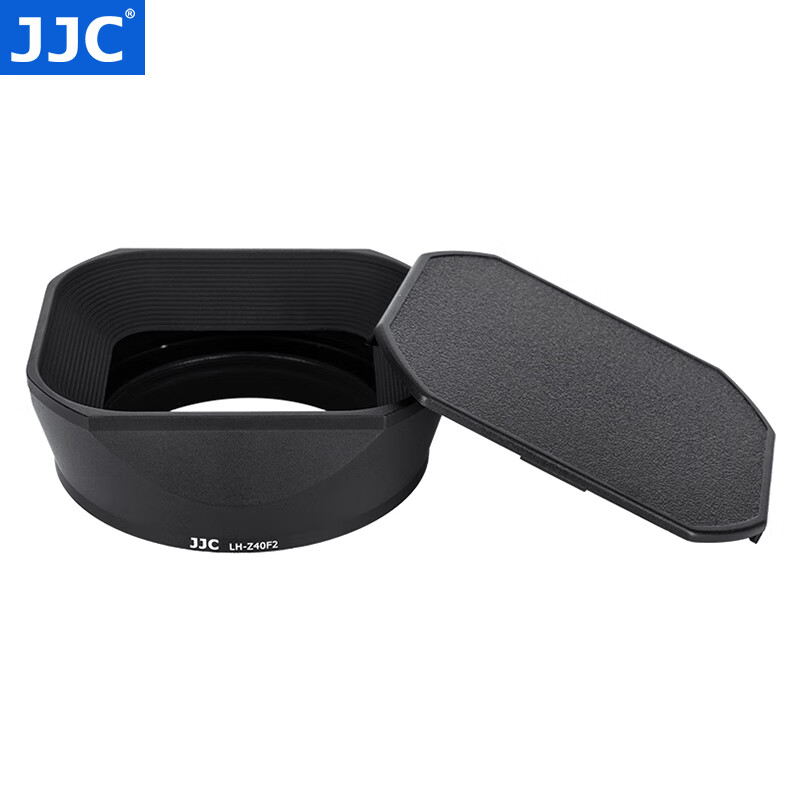 JJC 相机遮光罩 适用于尼康Z 40mm F2(SE)/Z 26mm F2.8镜头ZFC Z30 Z5 Z50 Z9 Z6II Z7II Z62保护配件 遮光罩