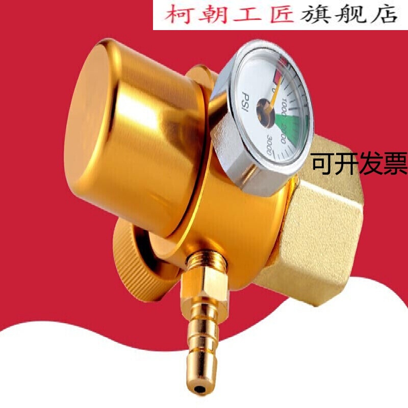 惠利得氩弧焊气压表 氩气表节能省气氩弧焊机减压阀防摔 五防178k