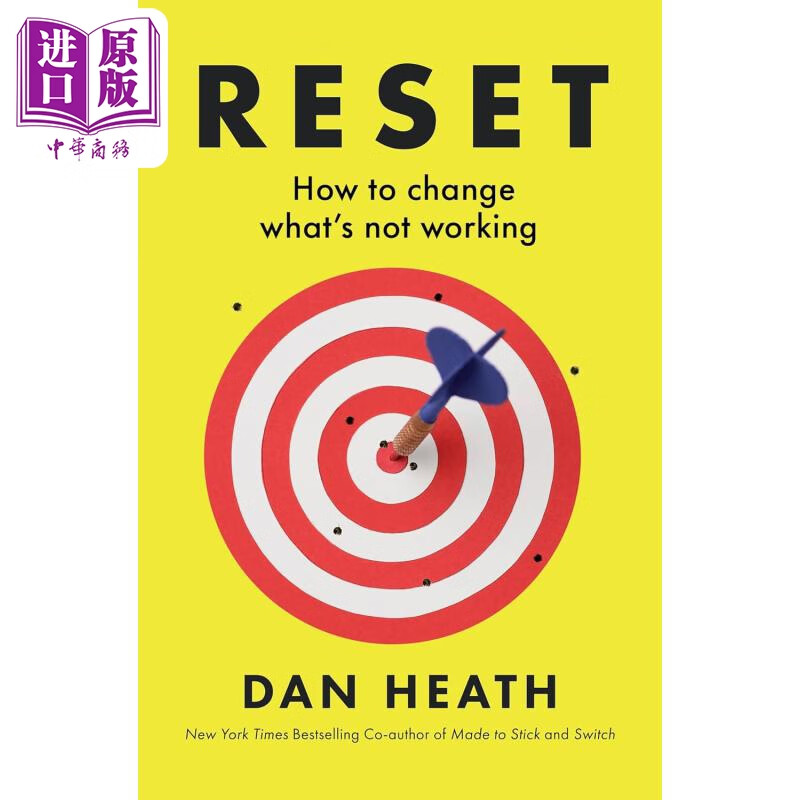 預(yù)售 丹 希思 重置 如何改變不起作用的東西 Reset How to change what is not working 英文原版 Dan Heath