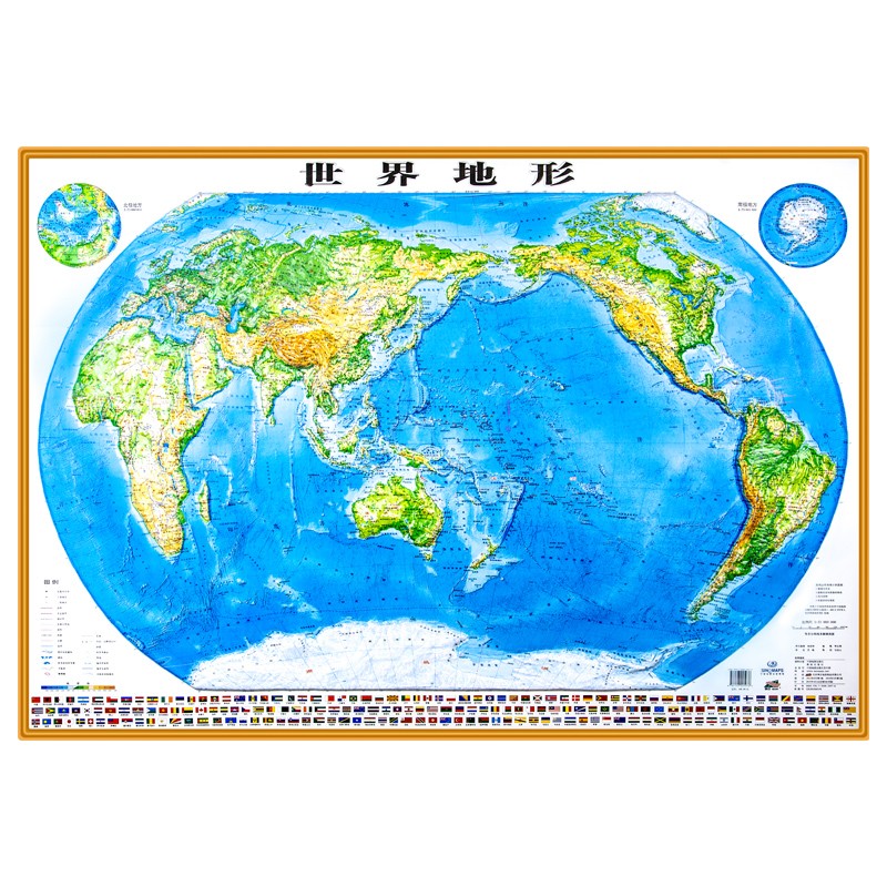 2023新世界地形图 约1.1米*0.8米 精雕版精细3D凹凸立体地图挂图 地势地貌