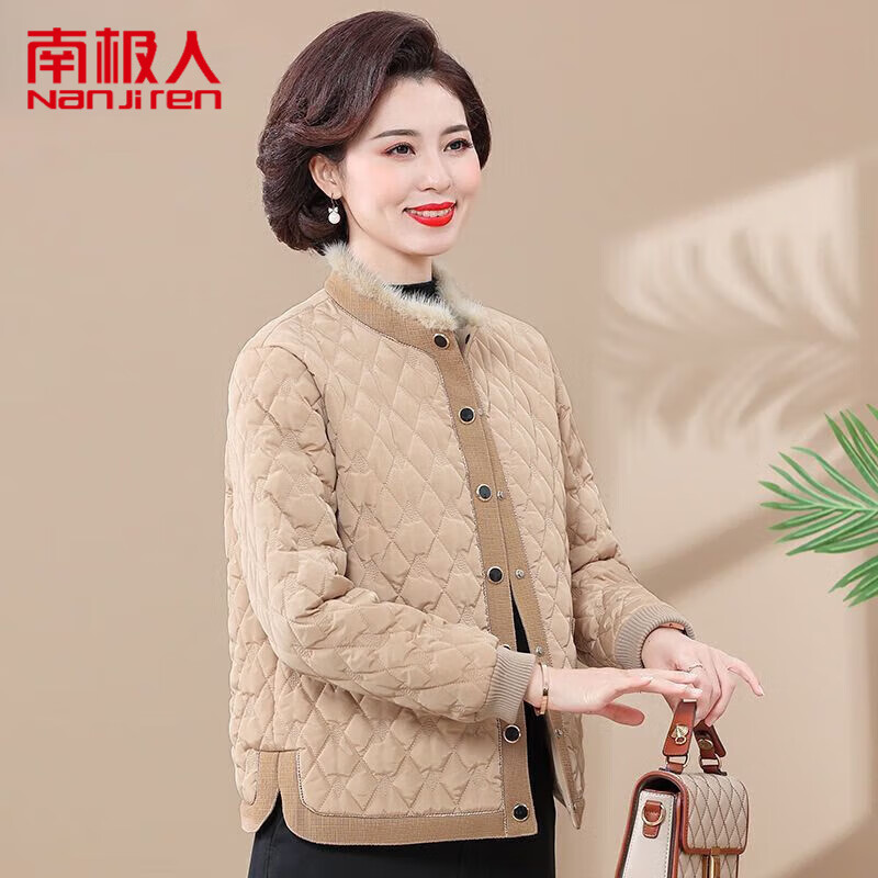 南极人新款妈妈装秋冬棉服小香风外套短款中老年女装棉衣轻薄款棉袄洋气 卡其色 XL 建议90-105斤穿高性价比高么？