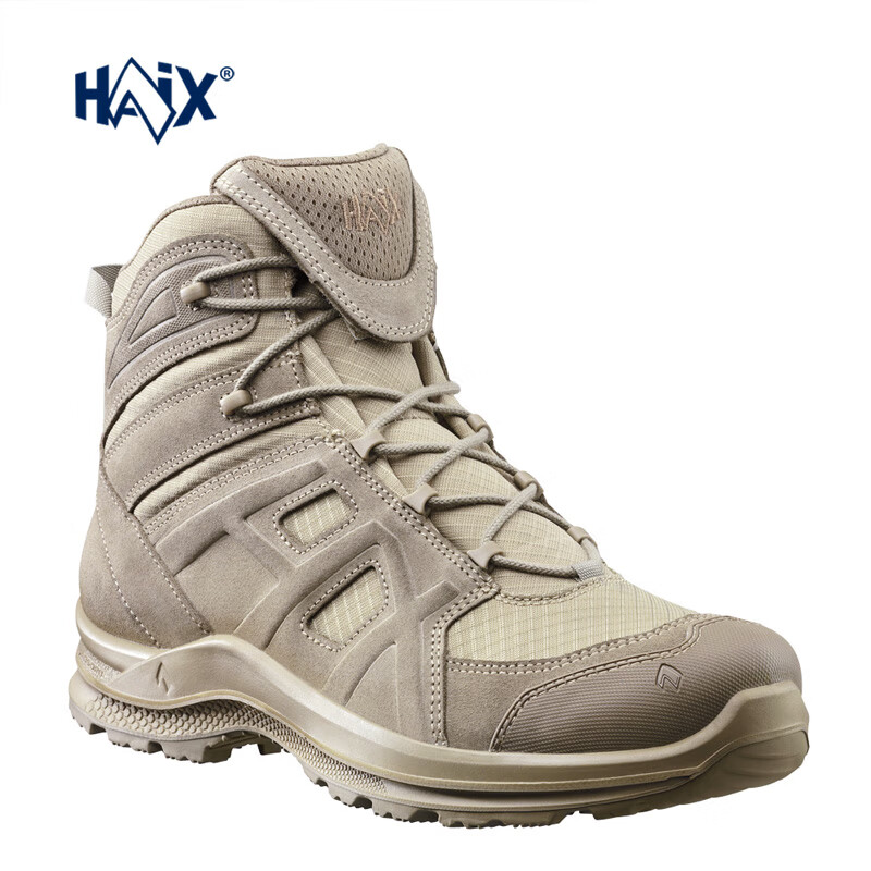 德国进口haix海克斯品牌中邦作战靴2.