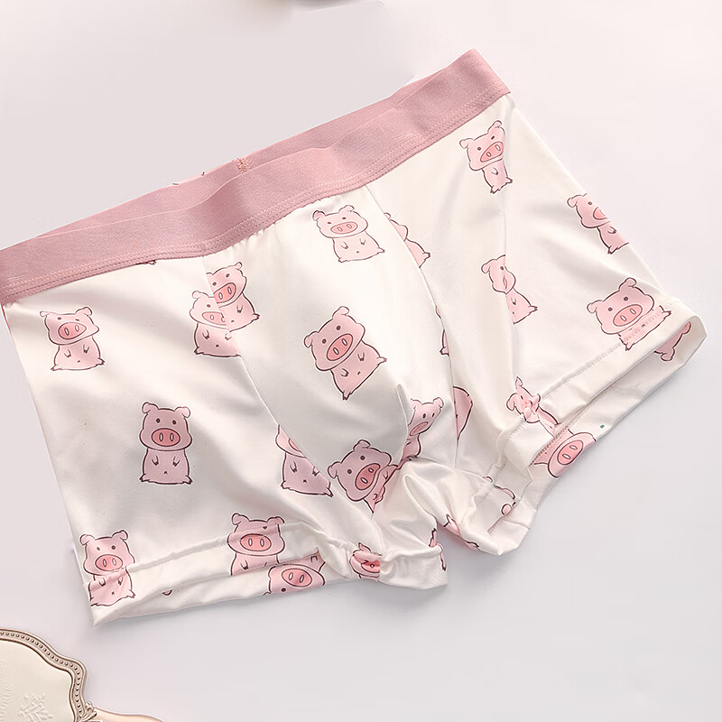 zhuofu猪猪男孩男士内裤无痕个性搞怪可爱卡通牛奶丝速干四平角内裤