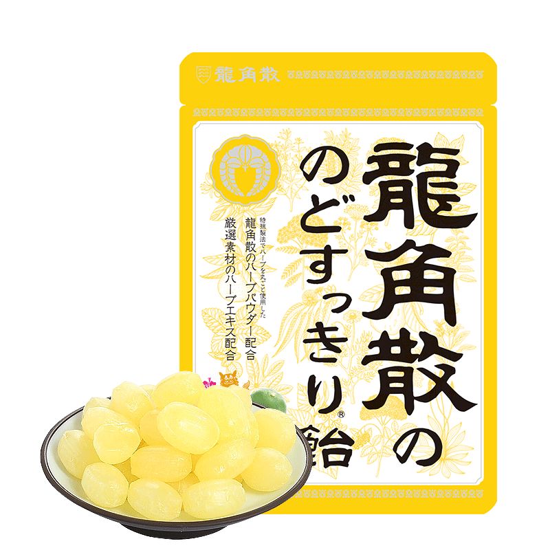 龙角散 日本原装进口 草本喉糖 香檬味 88g 水果味糖果薄荷糖 