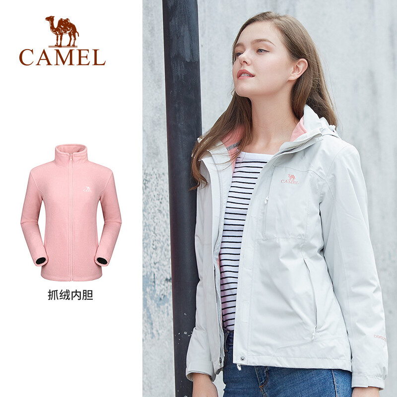 骆驼户外(CAMEL)户外冲锋衣 三合一加绒加厚防水情侣款外套登山服装防寒 A9W114120-1 暖白 L