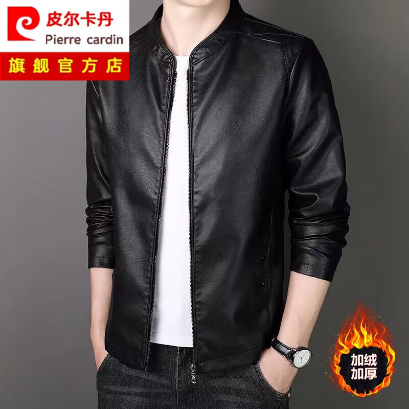 皮尔卡丹（pierre cardin）新款真皮皮衣男修身立领外套商务休闲大码皮夹克上衣爸爸装针织 8055黑色 6XL 205-220斤