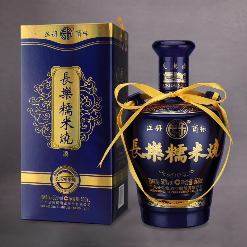 长乐牌(changlepai)长乐烧长乐糯米烧(白酒)50度 500ml 米香型白酒 单