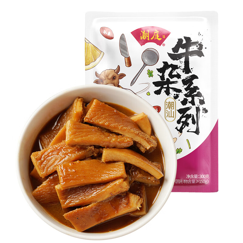 怎么查火锅丸料京东历史价格|火锅丸料价格历史
