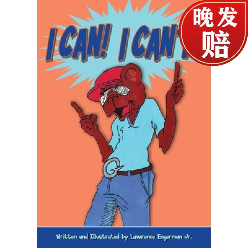 【4周达】i can! i cant!: hiphop&friends
