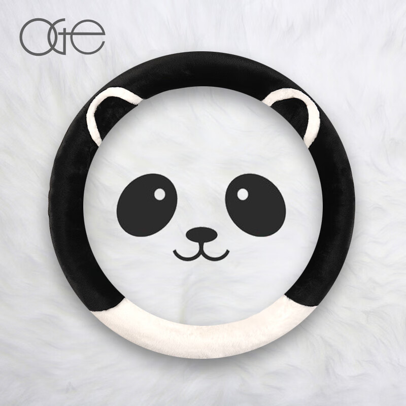 怎么看方向盘套物品的历史价格|方向盘套价格走势