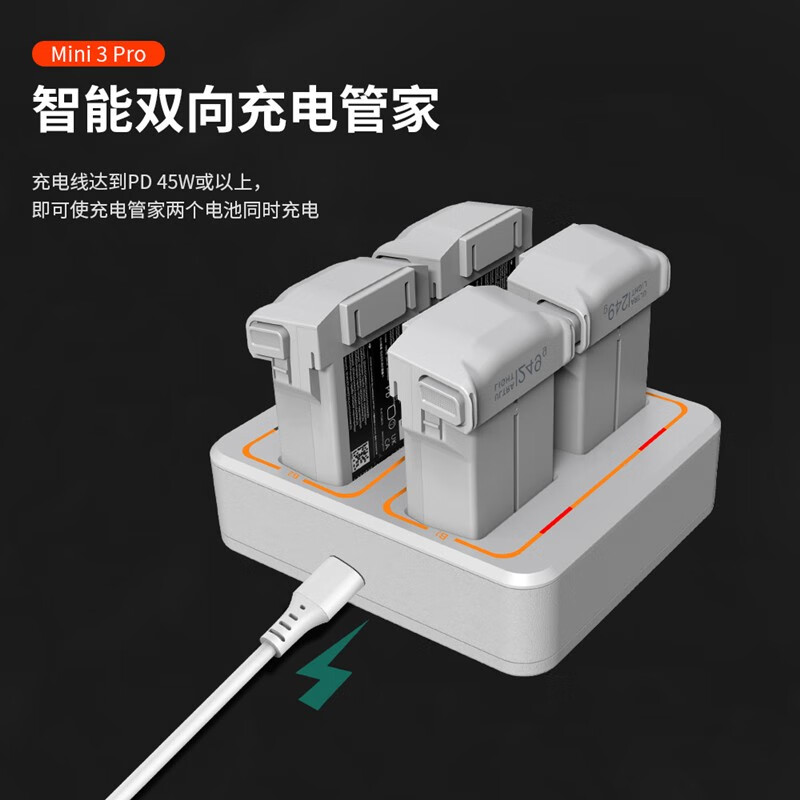 遥控电动玩具配件价格走势图怎么看|遥控电动玩具配件价格比较