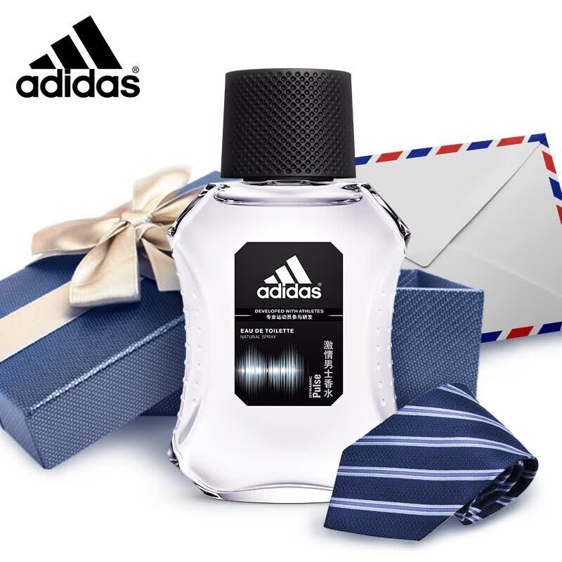 阿迪达斯(adidas) 男士经典淡香香水50ml男士冰点自然清新古龙香味