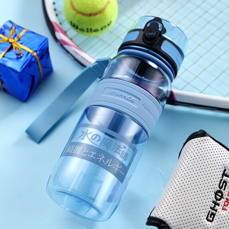 优之(uzspace)运动水杯男女儿童小学生水壶户外便携健身随行杯大容量