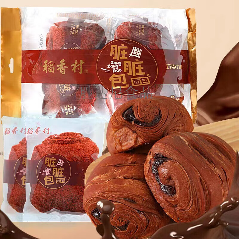 皮なし イカリ豆（塩味）80g 40袋セット ミツヤ 送料無料 瀬戸内