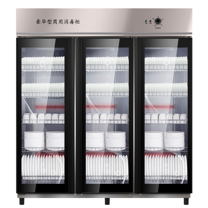 怎么查京东商用柜全网最低时候价格|商用柜价格历史