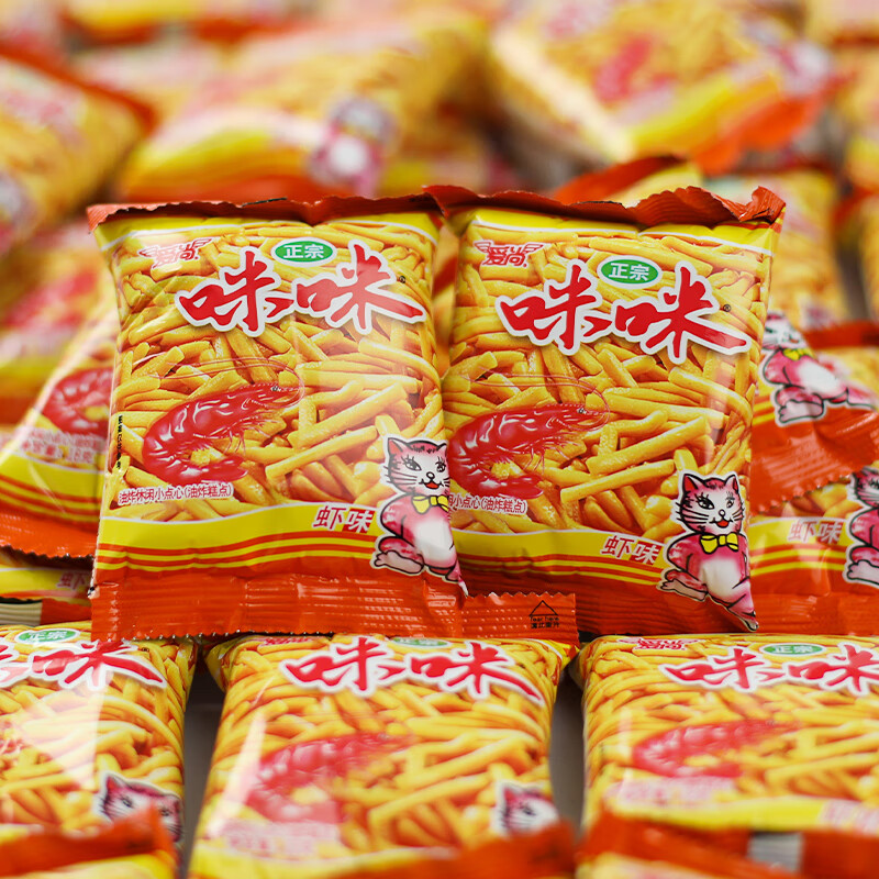 爱尚咪咪虾条蟹味粒80包儿童解馋办公室小零食休闲食品小吃 虾条味20