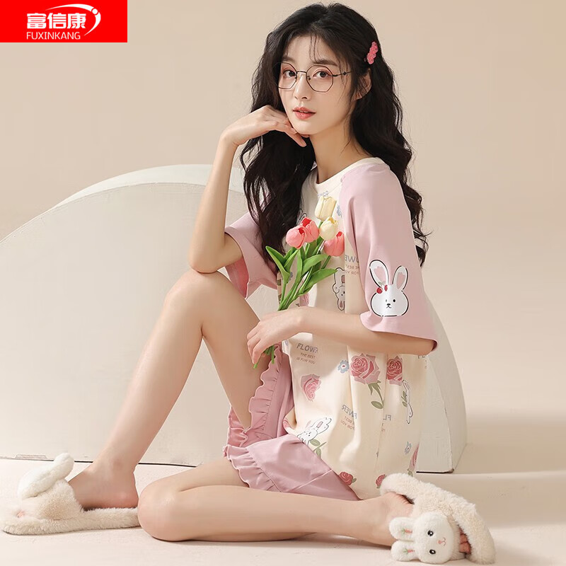 睡衣家居服报价走势|睡衣家居服价格历史