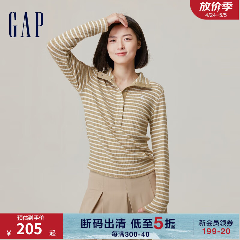 Gap女装秋季2023新款LOGO半开襟高领罗纹针织衫755917洋气长袖 棕色条纹 160/80A(XXS)