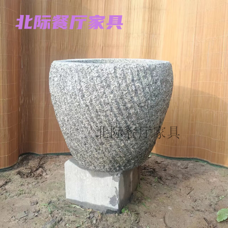 雅豪颖打糍粑大石臼石臼石对窝花岗岩打糍粑红糖天然麻石艾绒农村老