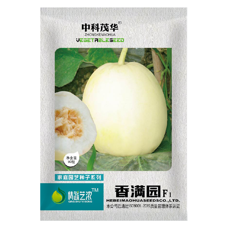 �п�ï������԰����һ��������ӱ�������208������Ƥ������ѱ��ǹ��� ����԰50��/��