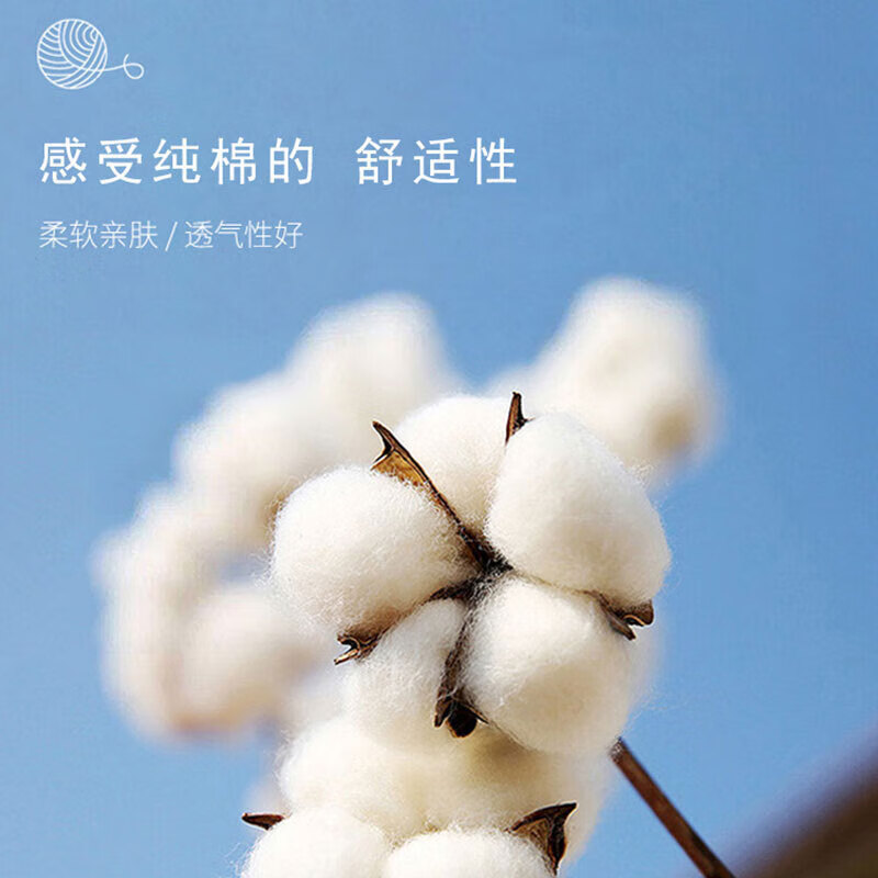 雅鹿长袖t恤男纯棉春秋季宽松休闲打底衫青少年重磅潮流印花长袖男T恤 白/月亮鱼 M ( 建议90斤-110斤可穿 )