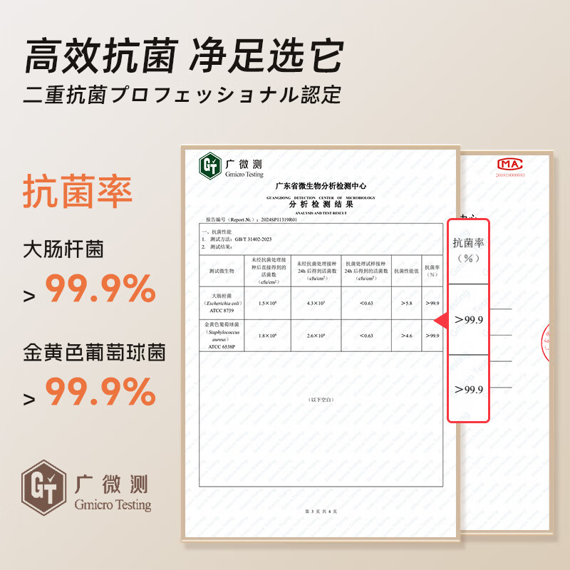 HKA日本泡脚桶足浴盆洗脚盆加热自动按摩过膝小腿送男女友父母长辈实用礼物品 至尊款(砭石)熏蒸泡三合一+调温足浴+3D电动按摩