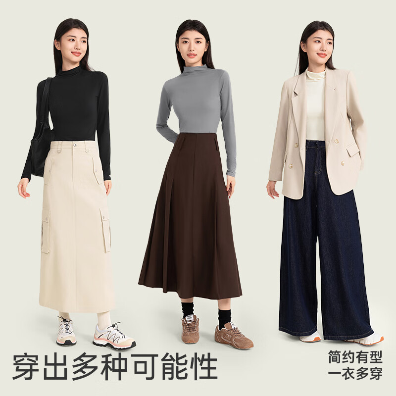 VVC打底衫女高领秋冬薄款修身长袖线衫内搭针织衫毛衣上衣 奶油米 均码