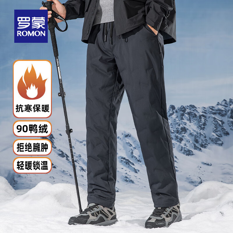 罗蒙羽绒裤男冬季新款休闲裤中青年防寒保暖加厚外穿松紧腰宽松直筒裤 灰色 2XL 185(适合150-170斤)