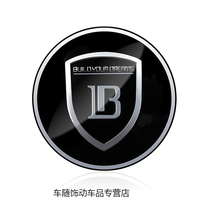 车标秦方向盘标贴dmev贴个性标装饰专用改装贴片 宋秦汉方向盘标贴(ib