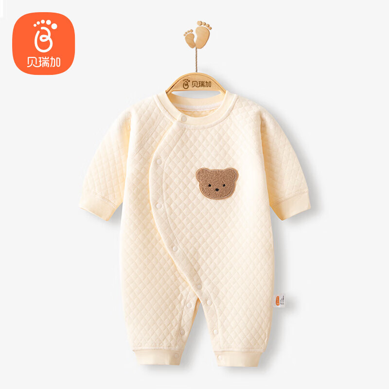 贝瑞加（Babyprints）婴儿连体衣秋冬季保暖宝宝衣服加厚夹棉长袖爬服亲肤柔软 黄80