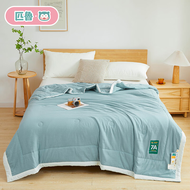 匹鲁大豆纤维夏凉被夏季成人儿童A类抗菌空调夏被可水洗机洗薄被子 雾霾蓝 150*200cm