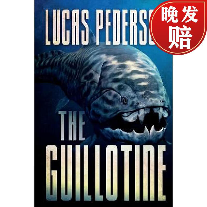 【4周达】the guillotine