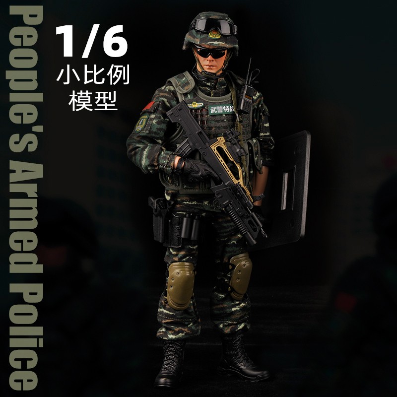 1/6特警兵人模型仿真人偶手办swat 12寸人偶特种部队警察攻击队长光头